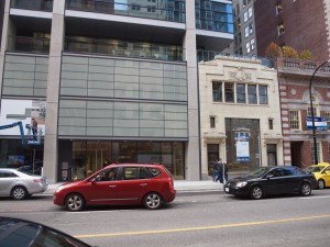 Chamber of Mines facade, Vancouver